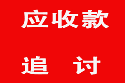 如何应对他人借款不归还的情况？